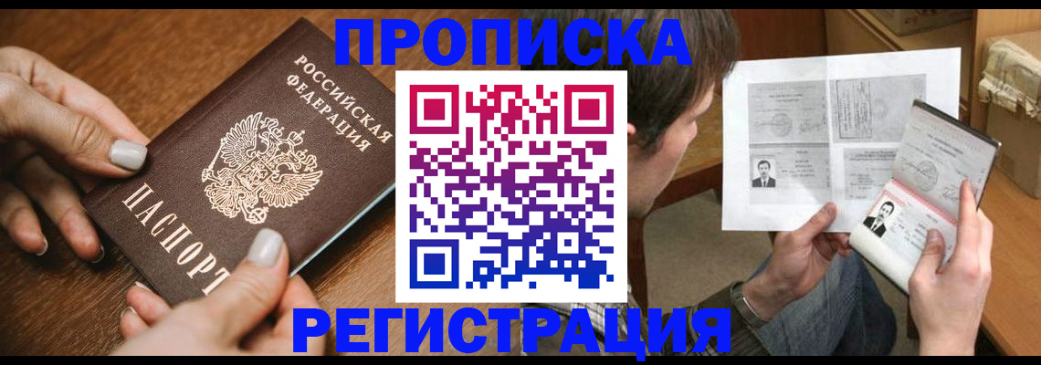 форма 3 в Эртили